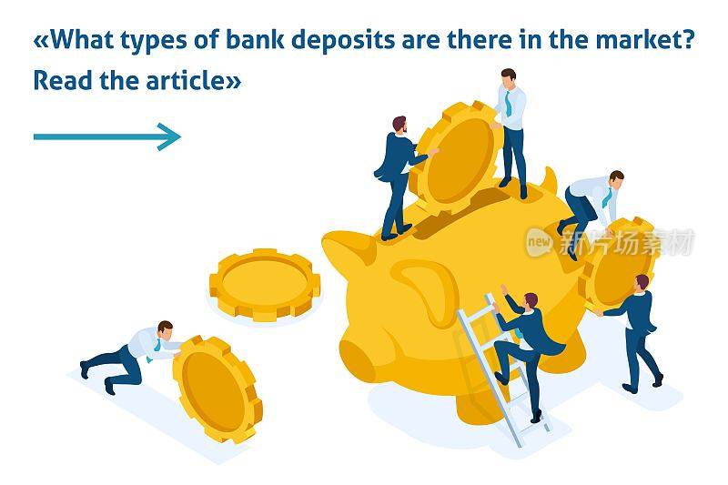 Isometric Bright Template banner article The concept of investing in a bank deposit, small people carry money